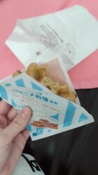 삽입해주셔서 감사합니다✨️🙂‍↕️