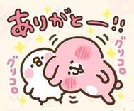 3일 40분 니코리 H씨💌