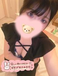 모치모치💗