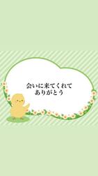 9/27 감사일기💌60분 니코리 w.k군