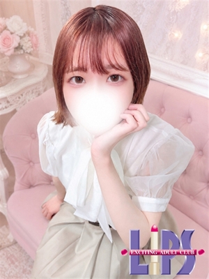 몰래 도 아마추어의 감도 - 아오이【輝키放츠未経験♡】