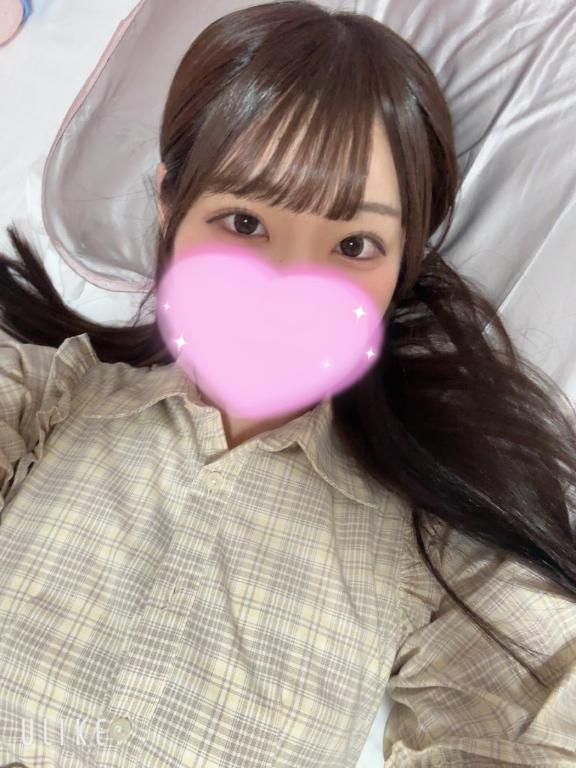 있습니다. *