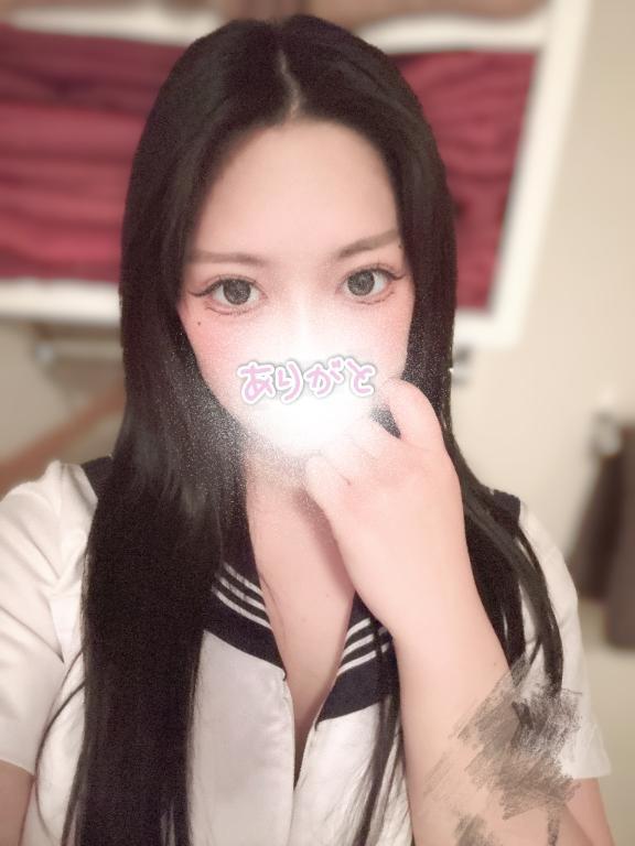 ‎(Ꙭ)!