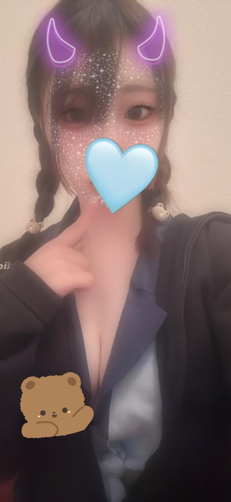 향하고 있어 ³₃
