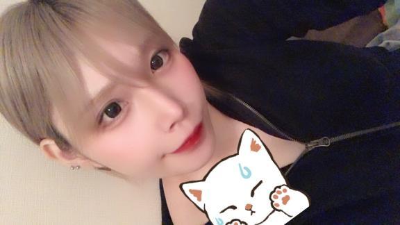 완