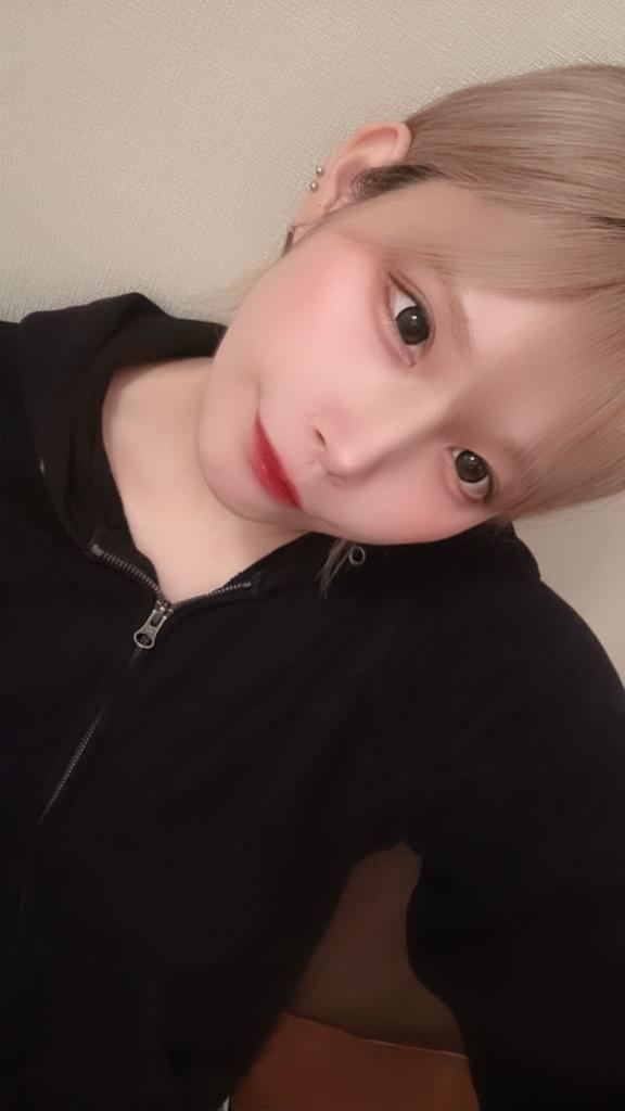 앞으로