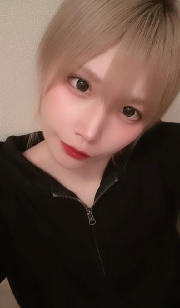 도착