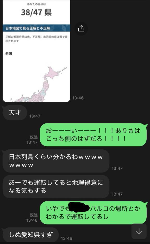 추신 : 보통에 빠졌다