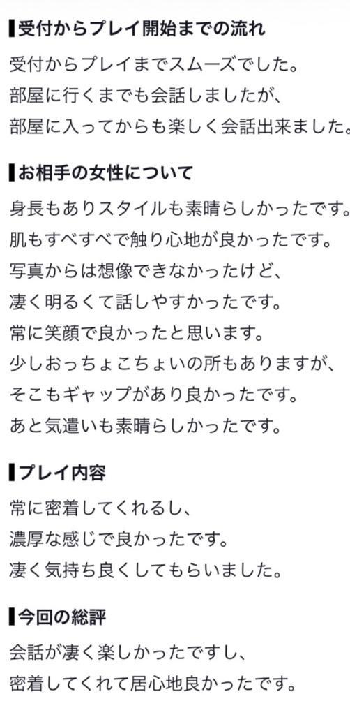 [사례메일기]