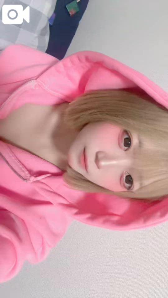 있습니다 ♡
