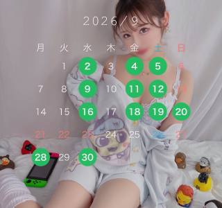 20260813_181753_4dd60b9d3a5d7a66d2963e06