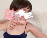 망상이 부풀어 오르는 ♡