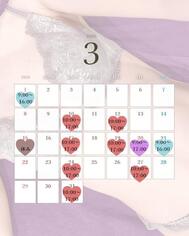 15일🌹