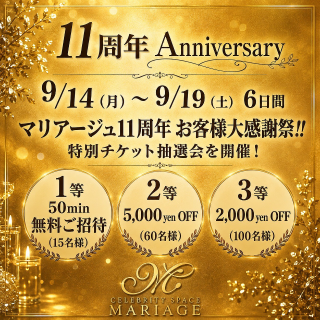20260901_104604_38eefddb47c4a06ef9f5b26a304dbc8e.png