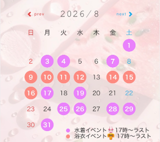 20260820_110738_37e90b07462f41906fc39e57