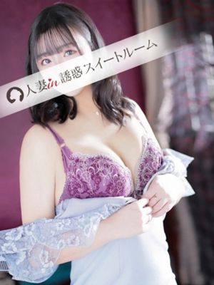 伊藤미루