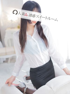 中森루나