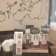 ☕️💕