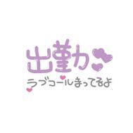 출근했습니다!