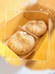가을의 미각이라고 하면 🌰