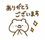 미타요🫶🏻‎
