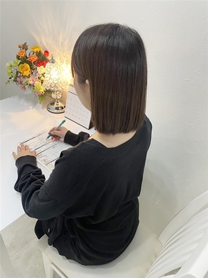 10/3입점 - 相川 優菜