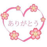 💕 포옹 H H 💕
