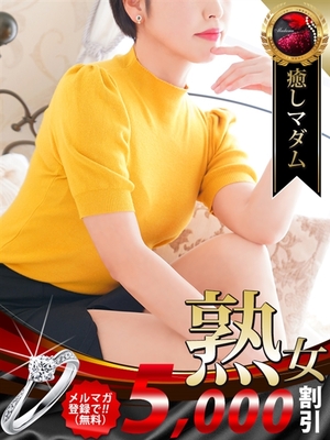 9/10 체험 입점 - 手塚 理美