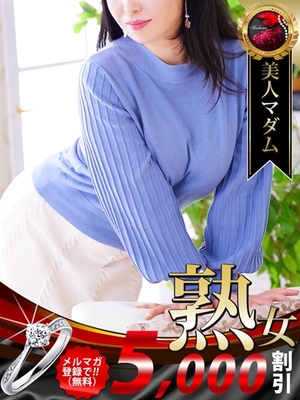 3/17 입점 - 村瀬 美紀