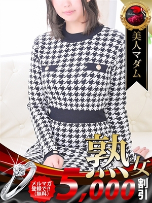 6/8 입점 - 入山 法子