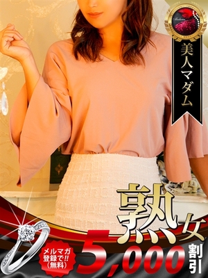 7/31 입점 - 奥貫 薫