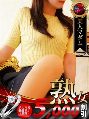 10/11 입점 - 麻乃 佳世