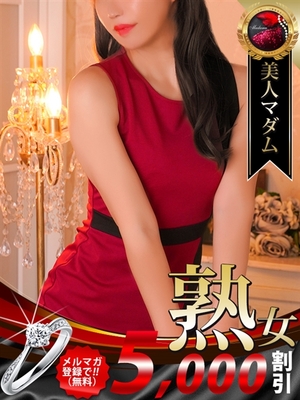 11/9 입점 - 矢吹 春奈