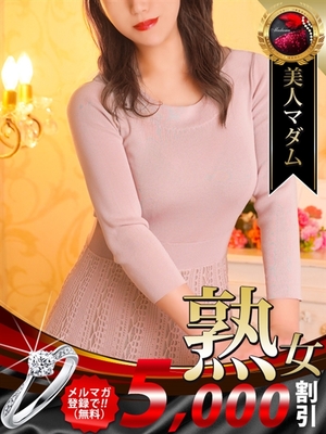 2/28 입점 - 映美 쿠라라