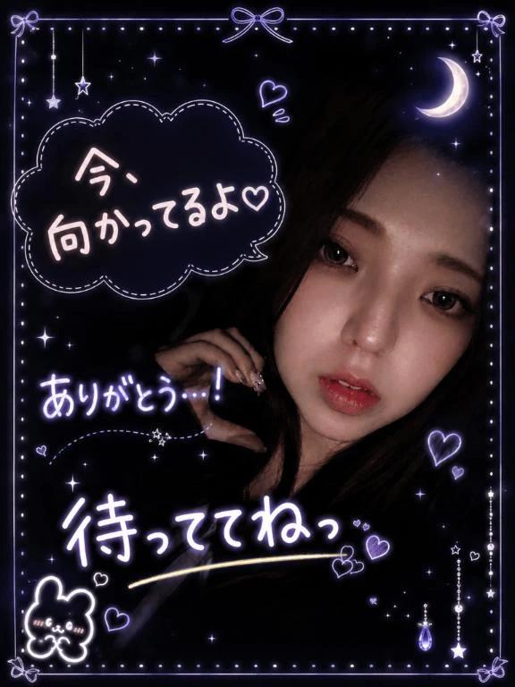 향하고 있어-꒰ঌ𓈒𓏸