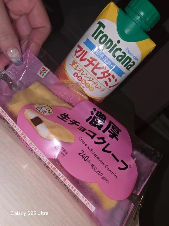 어제 감사합니다 🩷