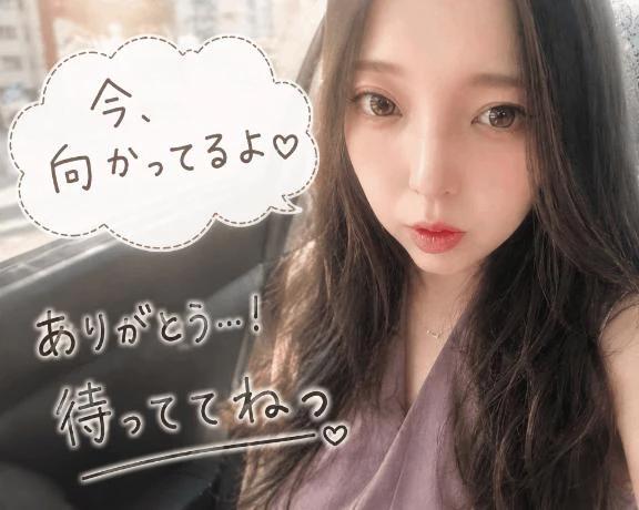 향하고 있어-꒰ঌ𓈒𓏸