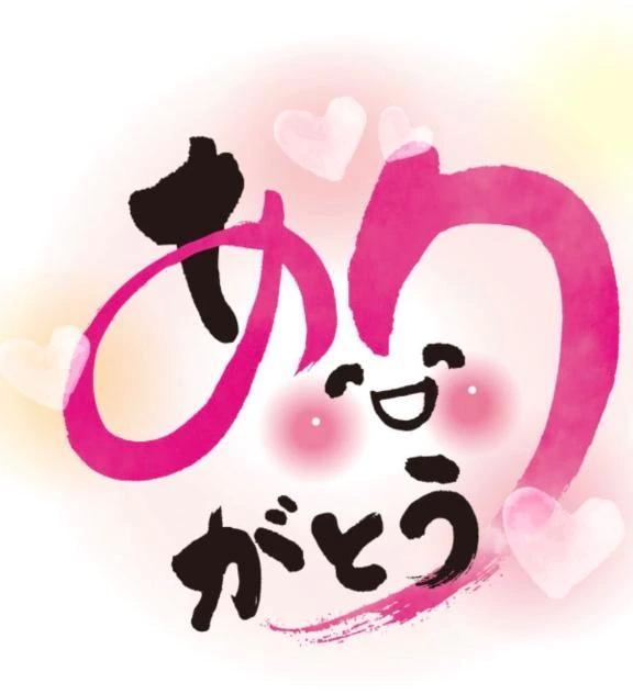 다시요~