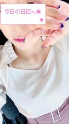안녕하세요 ♡ 그리고 쉬십시오.