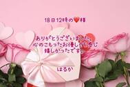 18일의 감사 ❤️