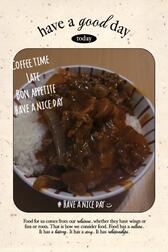 하야시라이스