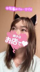 짱짱🐱