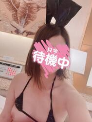 토끼짱