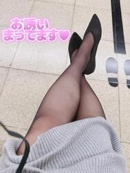 오구라로