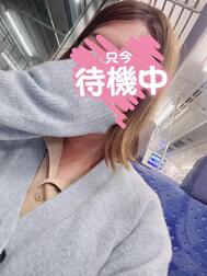 후쿠오카 시내 한정