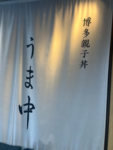 20260921_002108_a728740b488a7533dac84564ee7d5f1c.png