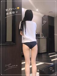 10월 9일(금요일) 18시에 만날 수 있었던 분에게♡