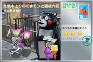 재능♡