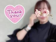 감사 ♡9/19 Y님♡