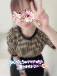 감사 ♡9/19 N님♡